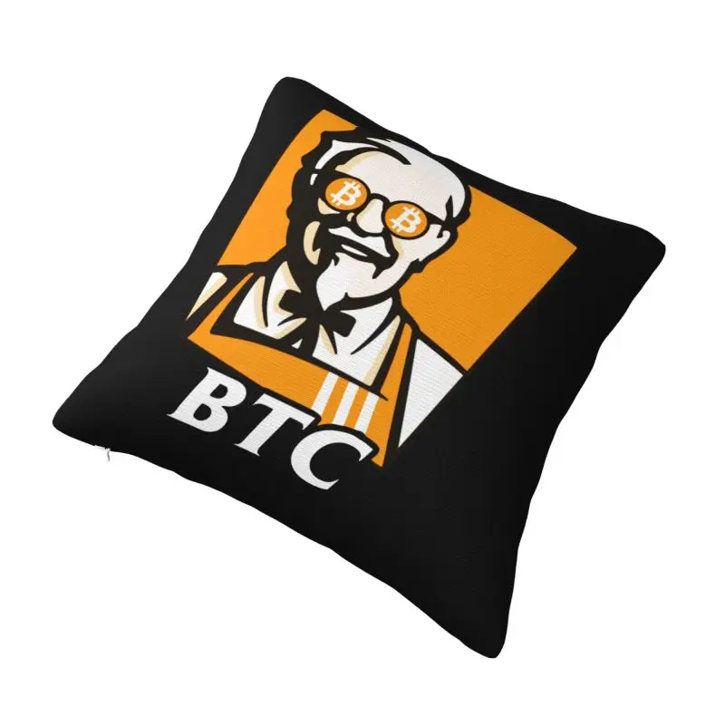 Custom Bitcoiny Cushion Cover Polyester BTC Original Recipe Cryptocurrency Crypto Blockchain Geek Pillow Case for Sofa Car Squar