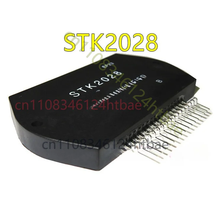 1PCS STK2028 Encapsulation:SIP-ZIP new
