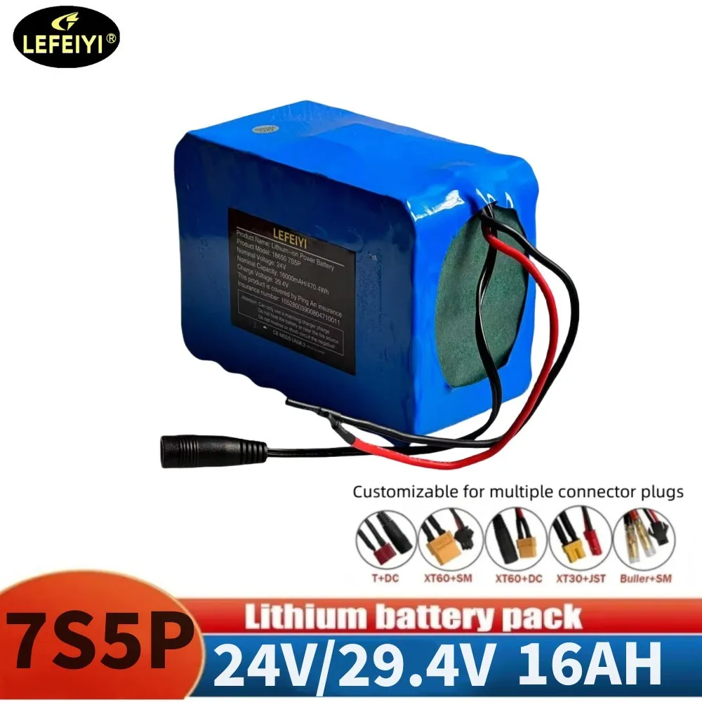 

7S5P 24V 16000mAh Battery Pack 1000W 29.4V 16000mAh Lithium Battery for Wheelchair Electric