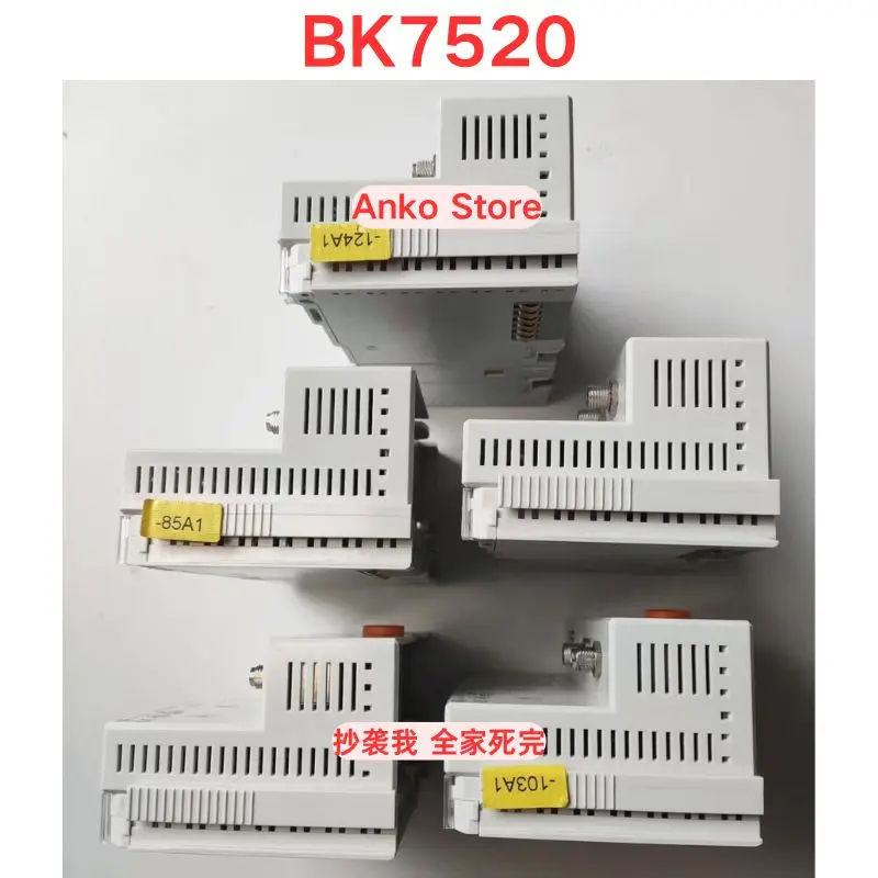 Second-hand test OK ，BK7520 module