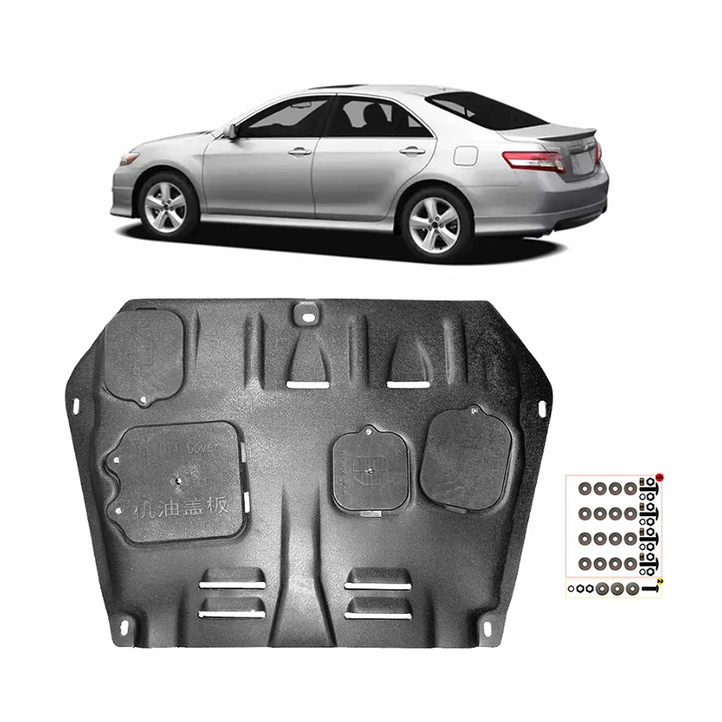 For Toyota Camry 2007-2011 Under Engine Guard Board Splash Shield Mud Fender Plate Cover Black Car Mudflap Mudapron Mudguard Lid