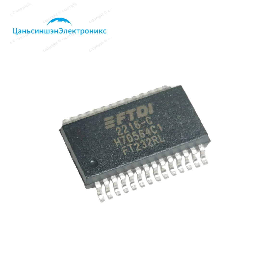 

5PCS FT232RL USB Serial Chip IC Bridge SSOP28 is new from stock