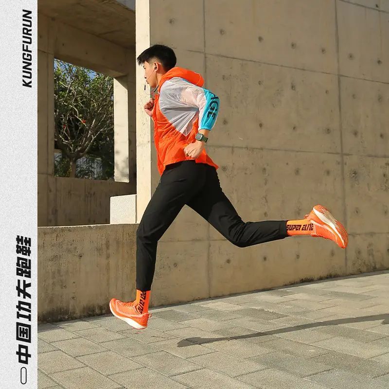 Professional Marathon Men's Running Shoes 2025 Cushioning Breathable Sneakers Outdoor Casual Shoes