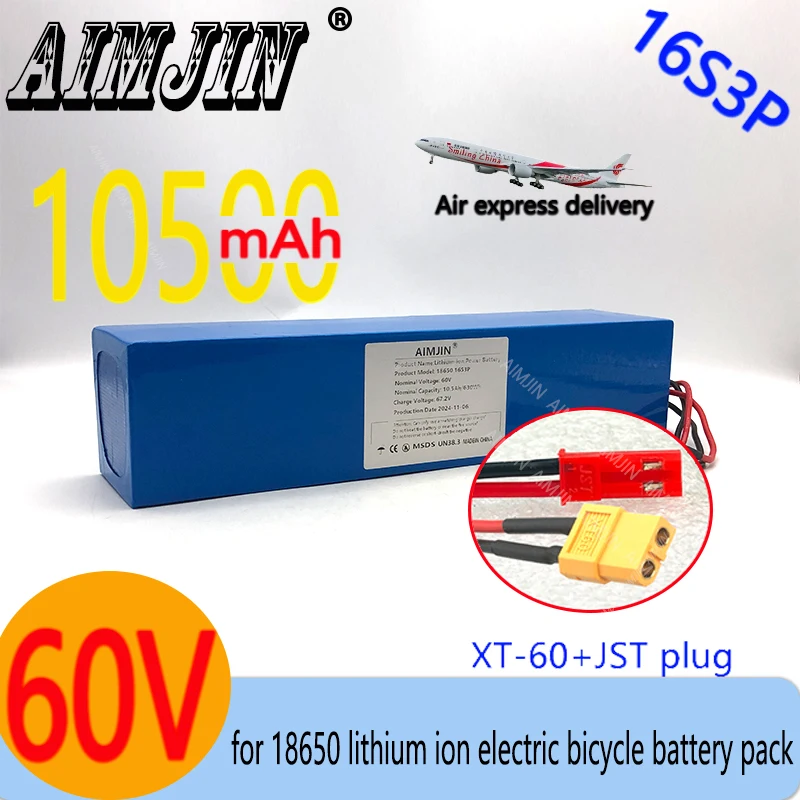 Batería de iones de litio AIMJIN 18650 16S3P60V10.5Ah adecuada para scooter Eléctrico de batería de bicicleta de montaña de alta potencia con enchufe BMS XT60 + JST