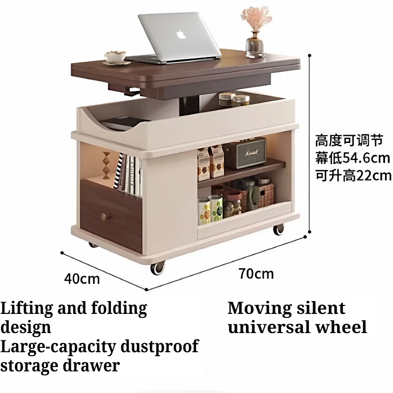 Storage Folding Coffee Table Living‑Room Center Side Cabinet Modern Wheels Side Tables 70×40×53cm Table Basse Nordic Furniture