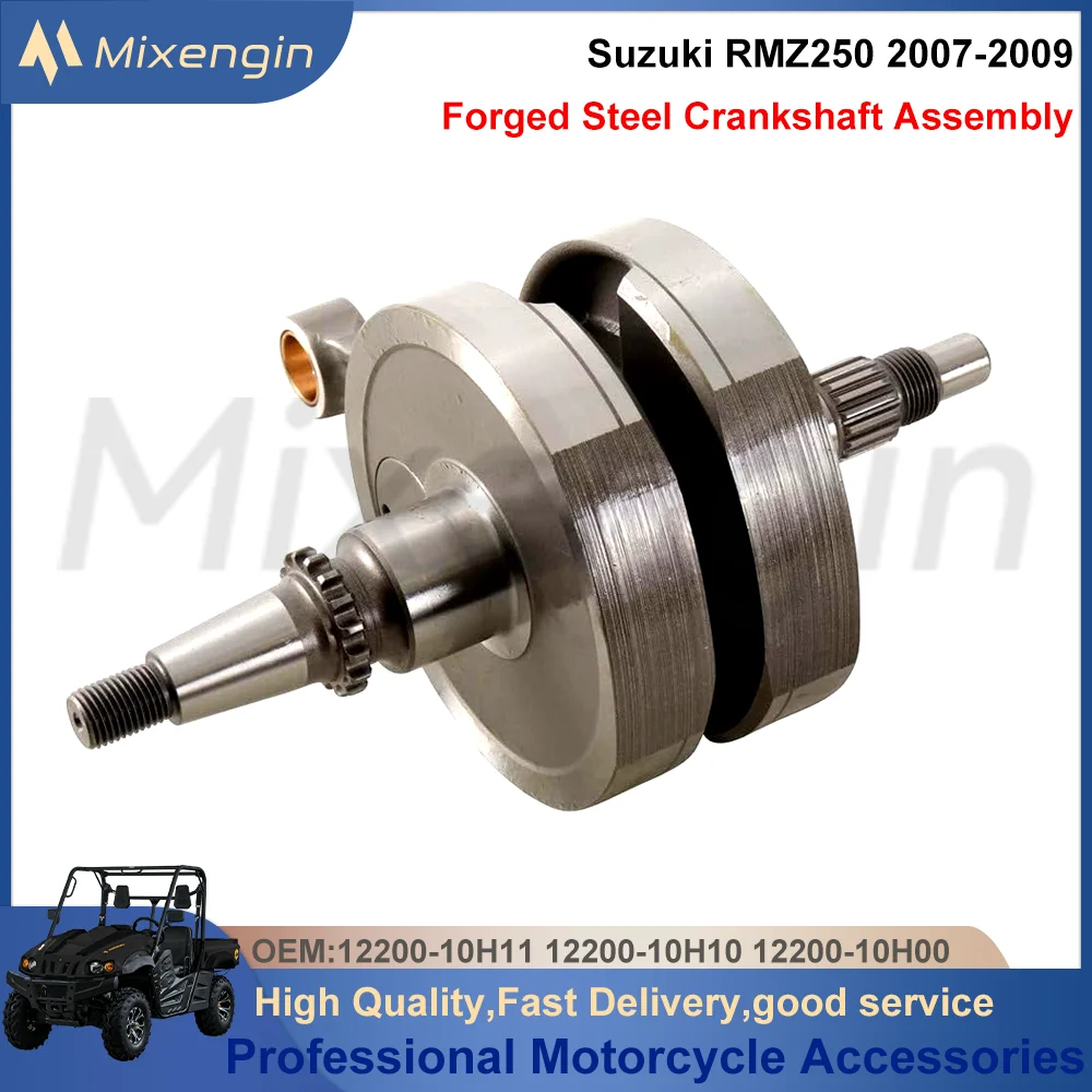 

High Performance Crankshaft Assembly For Suzuki RMZ250 RM-Z250 2007-2009 12200-10H11 Engine Parts Connecting Rod Shaft Bearing