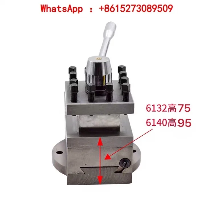 C6132A1 C6140 lathe tool holder assembly machine tool accessories