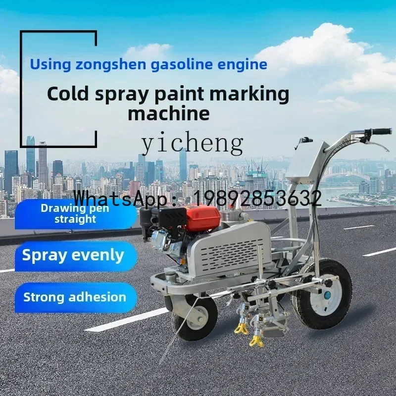 AB  hand push cold spray paint marking machine road marking car driving school community line drawing machine