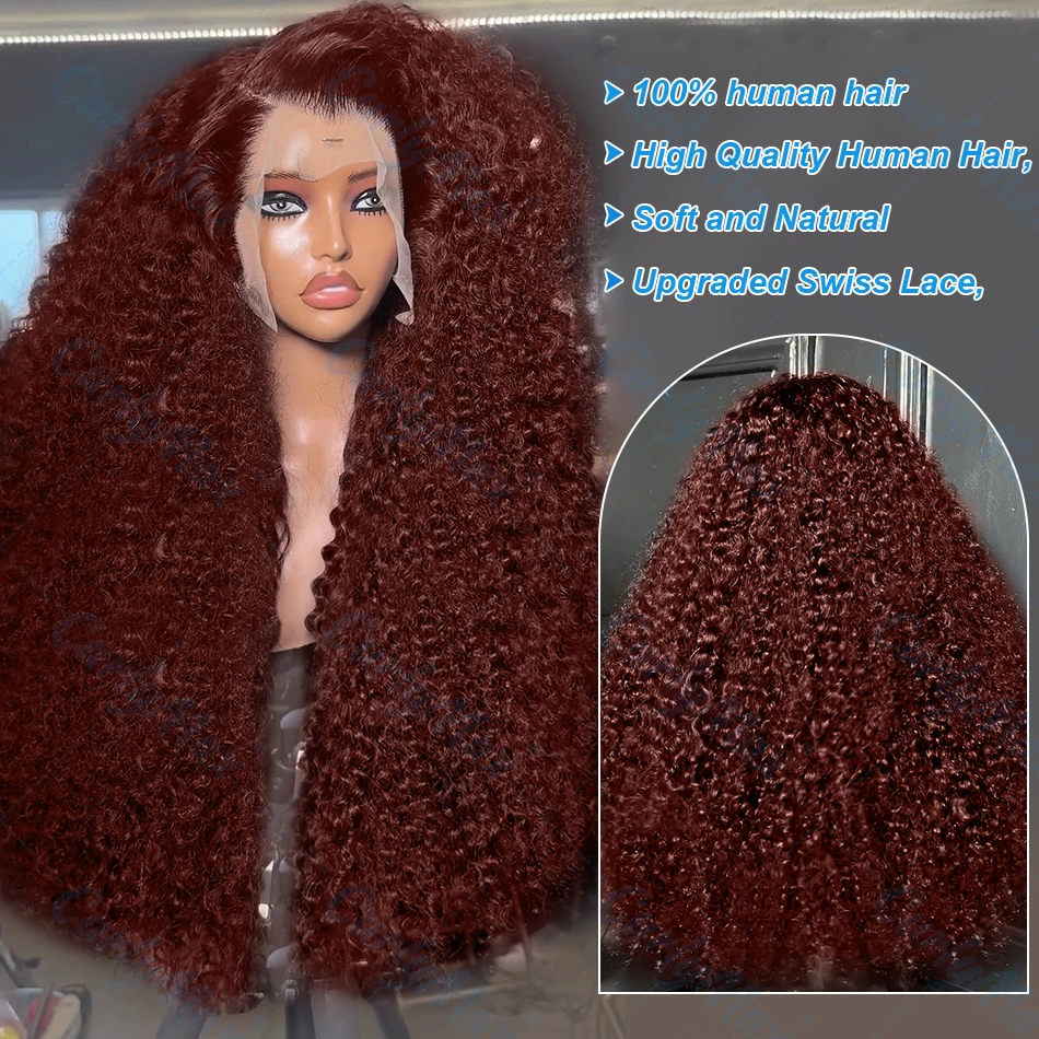 Reddish Brown Deep Wave 13x6 Lace Frontal Wig Brazilian Dark Red Colored Curly 13x4 Lace Front Wig Human Hair For Women