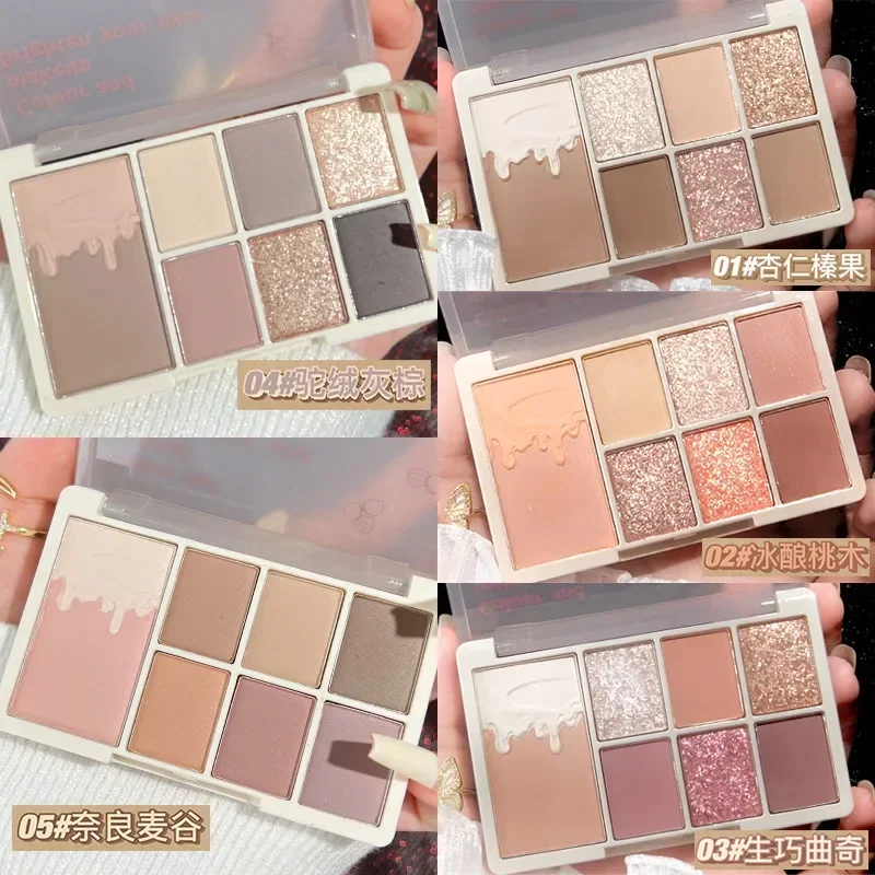 xixi Oatmeal Milk Tea Chestnut 7Color Eyeshadow Palette Pearlescent Matte Nude Milk Coffee Earth Color Daily Versatile Eyeshadow