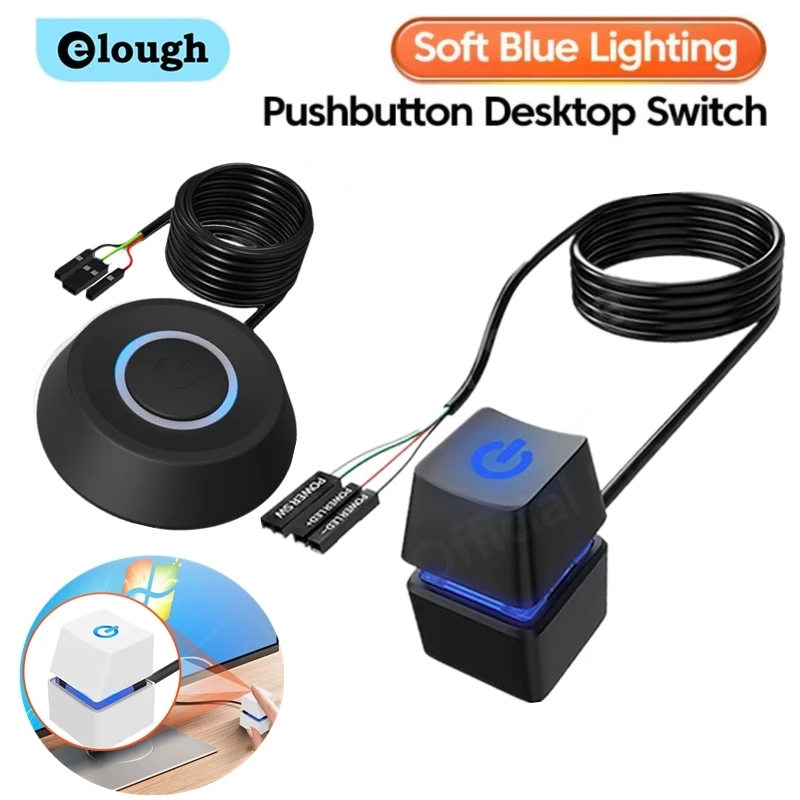 Elough Computer Desktop Switch 2M LED Lights PC Motherboard External Start Power On/Off Button Extension Cable For Home Office