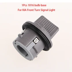 Portalámparas de doble cable para KIA Sportage Sorento, 1 piezas, 1016, 92166-F1000, enchufe de señal de giro frontal, accesorios de Base de luz de coche