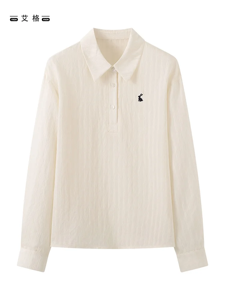 

Женский длинный воротник-свек Etam Commuter в полоску с вышивкой, стандартный крой, полиэфирная ткань Cool Feeling, новинка 202, Sle