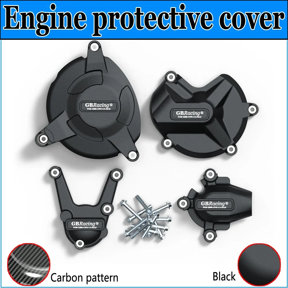 

S1000RR S1000R HP4 2009-2016 Engine Protection Cover