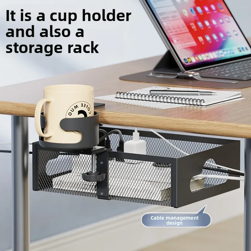 No Punching Desktop Water Cup Bracket Sorting Storage Box Household Under Table Cable Rack Office Storage Cable Manager