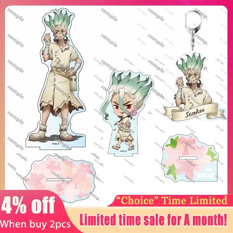 

Dr. Stone Cherry Blossom Acg Stand Senku Ishigami Figure with Name Acrylic Keychain Hyoga Statue Gen Asagiri Standing Plate Toy