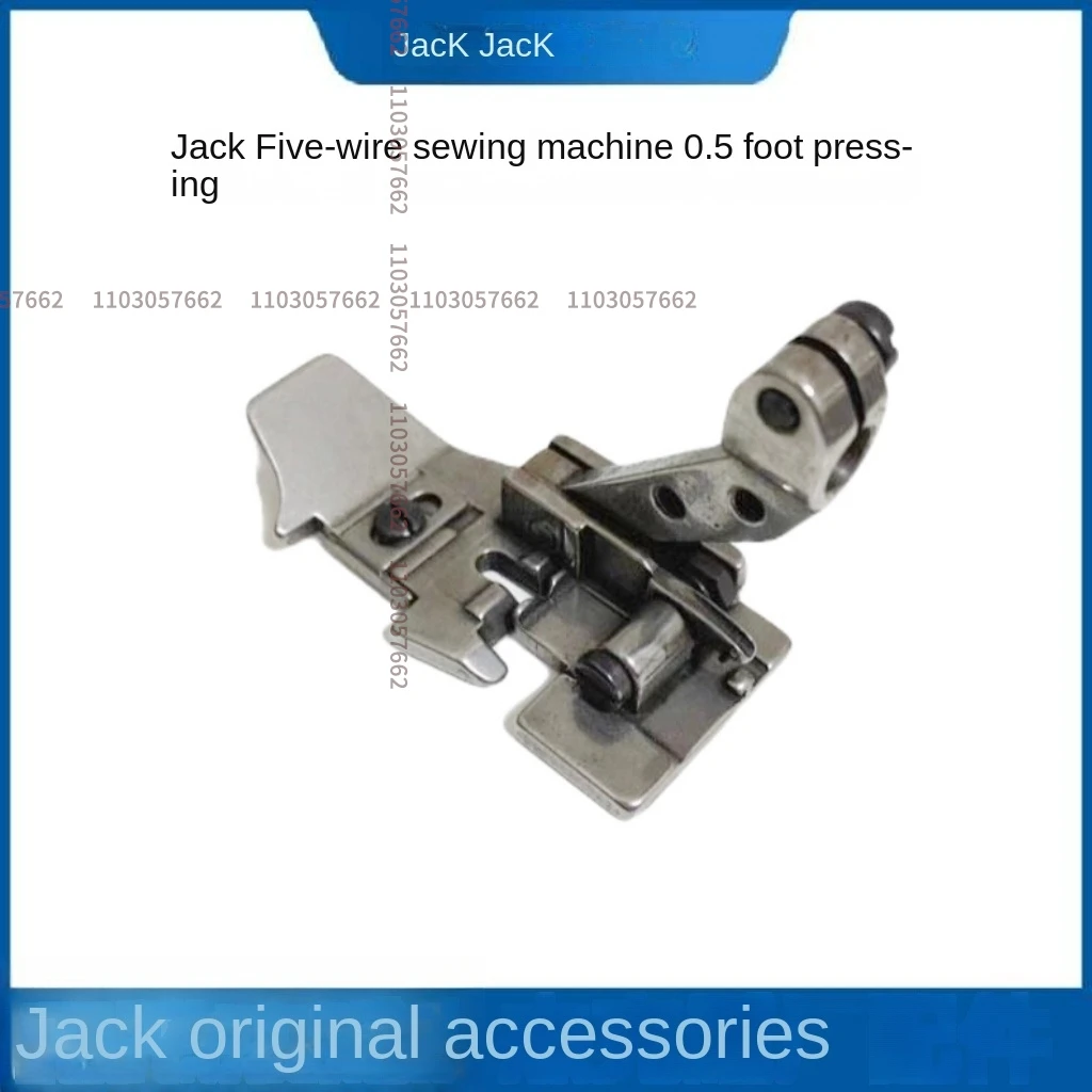 1PCS Five-Thread 0.5 Iron Presser Foot for Jack Bruce 798 905 E4 C4 B5 B6 Overlock Industrial Sewing Machine