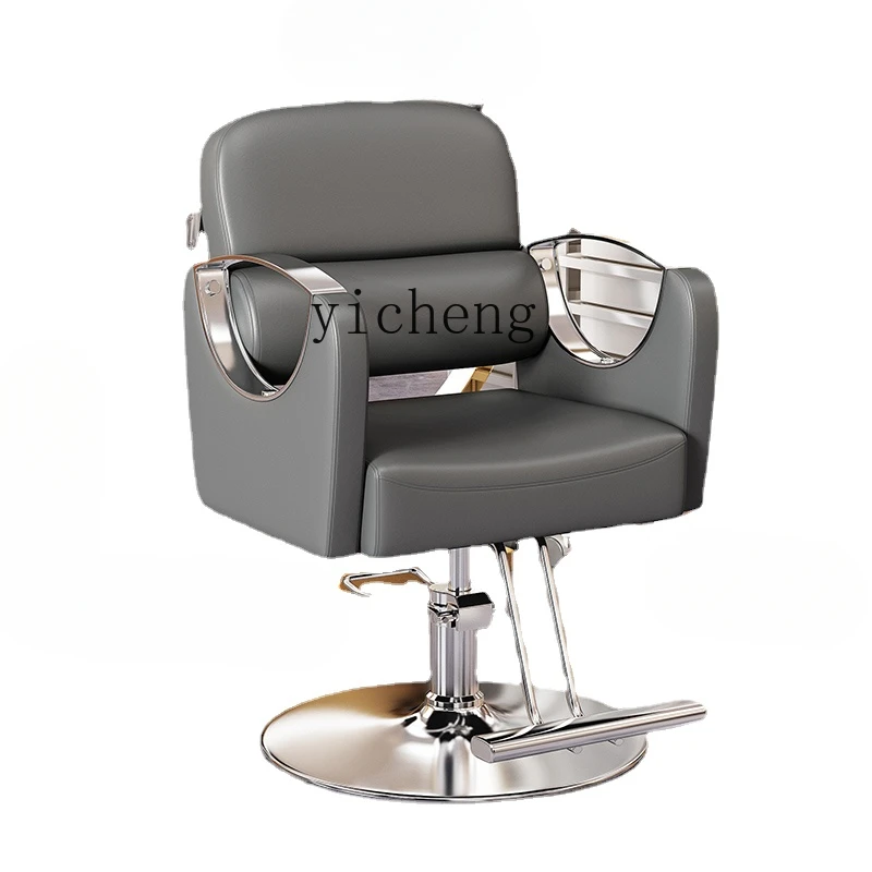 

Tqh Beauty Salon Chair Lifting Rotating Barber Chair Internet Celebrity Barber Shop Hair Salon Dedicated