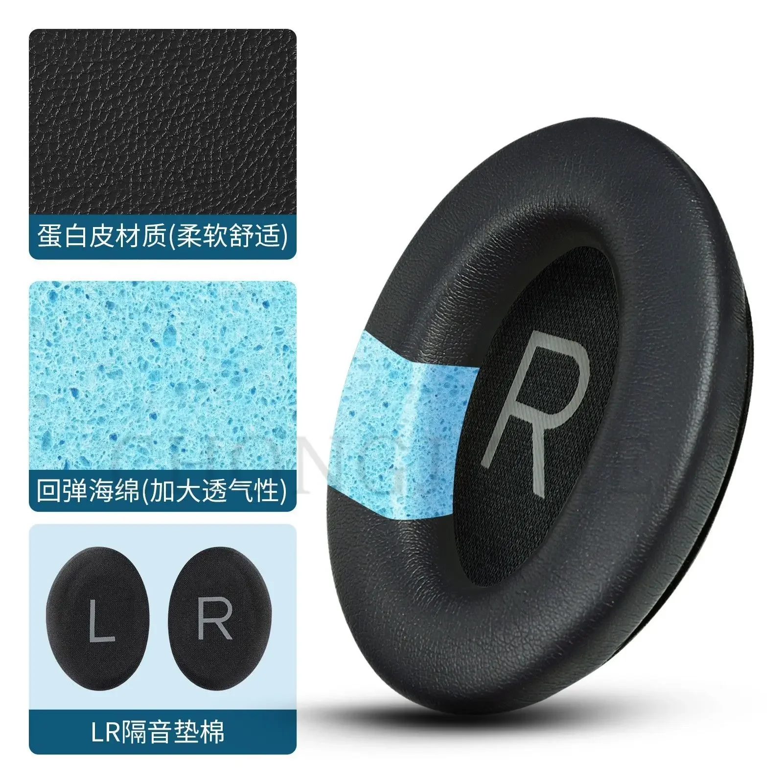 Replacement Ear pads Fits for Bose QC45 QuietComfort 45/QC 45 Headphones Ear Cushions Earpads headset Earmuff