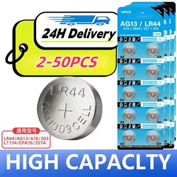 AG13 LR44 A76 357 357A LR1154 SR1154 SR44 1.55V Alkaline Battery For Watch Calculator Car Key Remote Clock Button Coin Cell