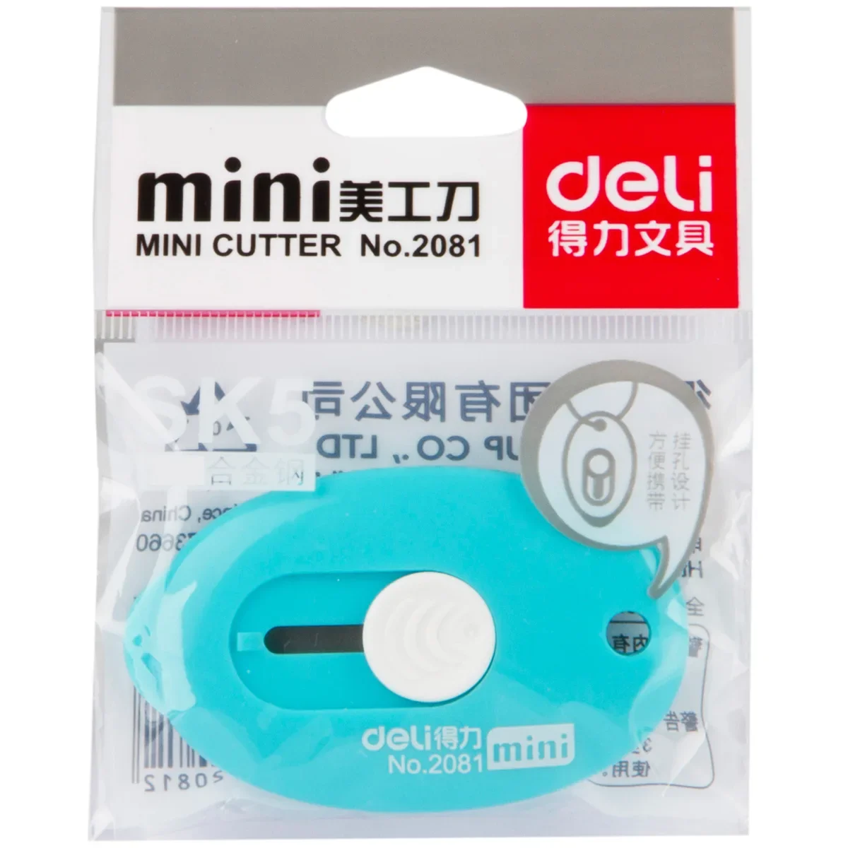 1/4Pcs deli Cute Color Mini Portable Utility Knife box Paper Cutter Cutting Paper Razor Blade Office Stationery Cutting Supplies