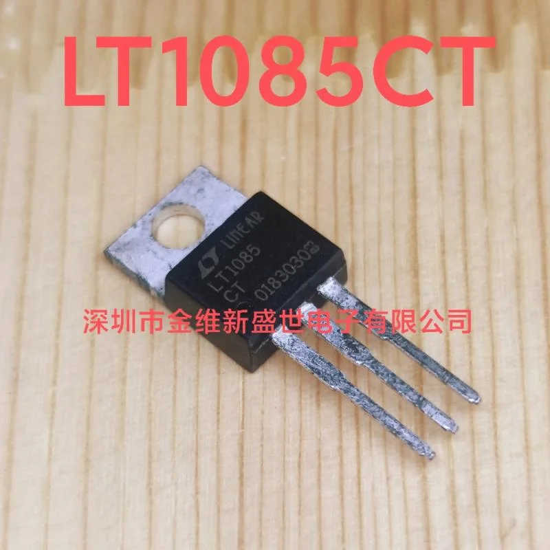 1PCS  LT1010CT  LT1085CT Brand new imports Packaging:TO-220