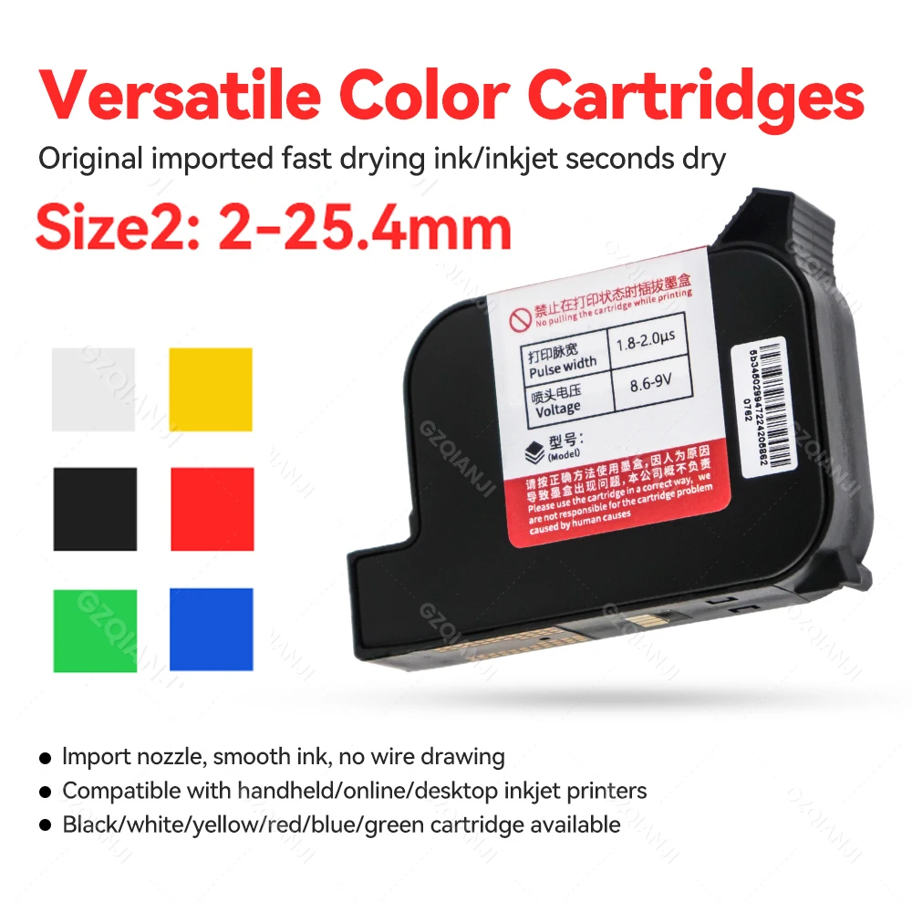 Color Ink Cartridge for 25.4mm Portable Inkjet Printer Fast Drying Black Red Yellow Blue Green White Water-proof Solvent Ink