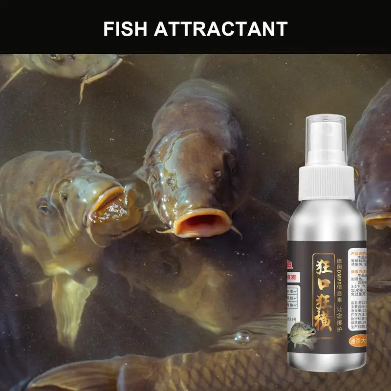 Fishing Attractants 120ml Concentrated Fishing Bait Enhancer High Concentration Fishing Lure Spray Fish Bait Enhancer For Silver