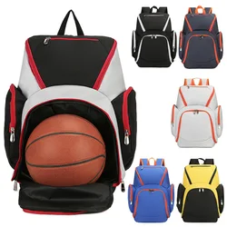 Fashion Durable Basketballs Sport Backpack Waterproof Lightweight Travel Bags Men Large Capacity Gym Bag Duffel Bag For Camping