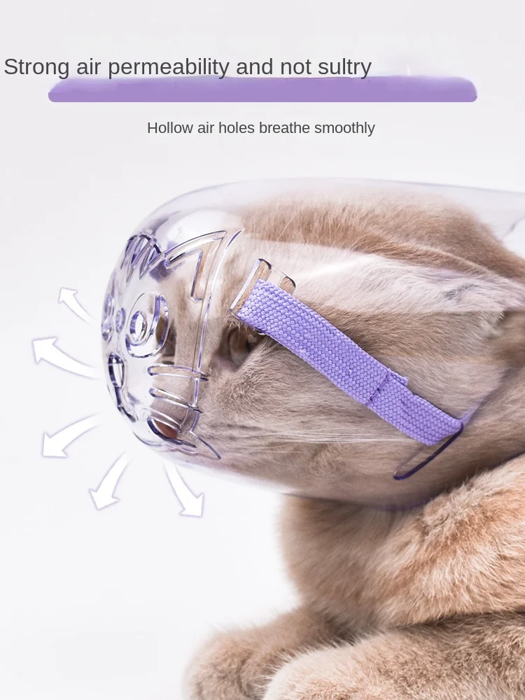Cat Muzzle Anti-Bite Anti-Cat Bite Mask No Cat Call Anti-Bark Disturbing Artifact Mask