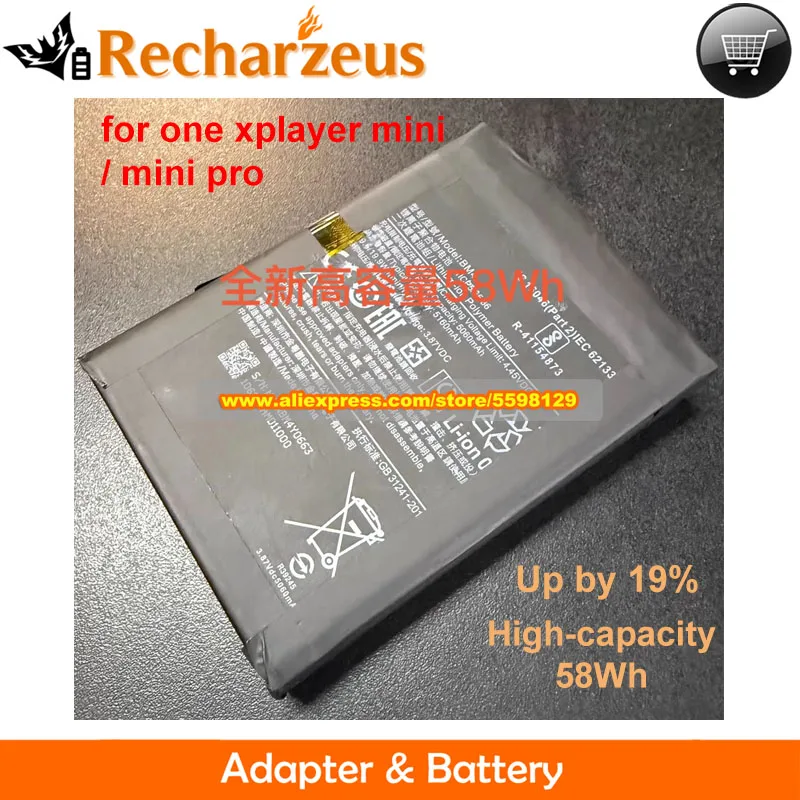 

Новая высокопроизводительная батарея LR386387-3S BM4 58Wh для игровых портативных ПК OneXplayer Mini/Mini Pro, сменная батарея