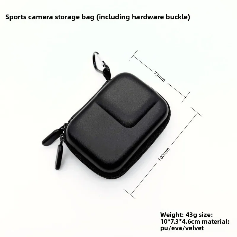 Suitable for DJI action5pro storage bag 4/3 Shadow stone camera bag gopro13/12 sports camera accessories