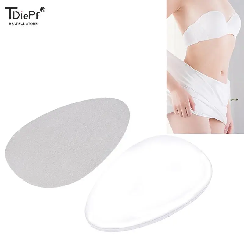 1/2pcs Camel Toe Self-Adhesive Concealer Suits Stick Silicone Anti Wrinkle Removal Pad Privacy Invisible Silicone Pad Insert