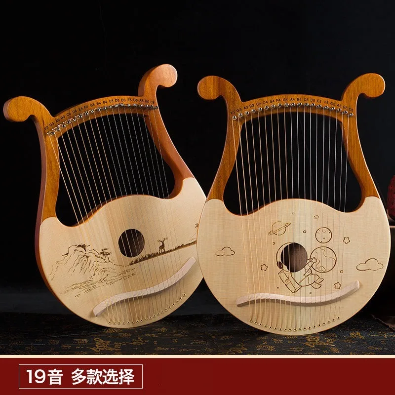 19-String Lyal Beginner Harp, Portable 19-tone, Small Harp 19-stringed Instrument