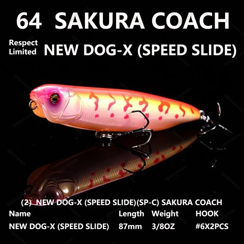 2024.5 NEW SAKURA COACH JAPAN Megabass Limited COLOR RESPECT 64