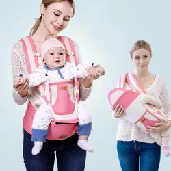 Baby Carrier With Waist Stool Ergonomic Infant Wrap Sling Newborn To Toddler Multi-use Kangaroo Bag Accessories