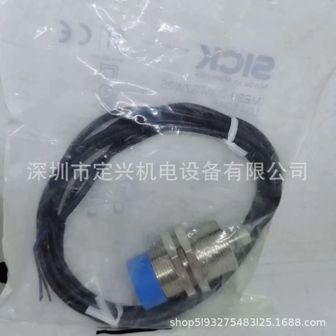 IME30-20NPSZW2S Proximity Switch Sensor, Order Number 1041048