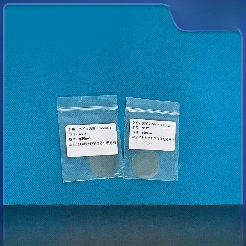 Perfluorinated ion exchange membrane N117 electrolysis experiment for fuel cells