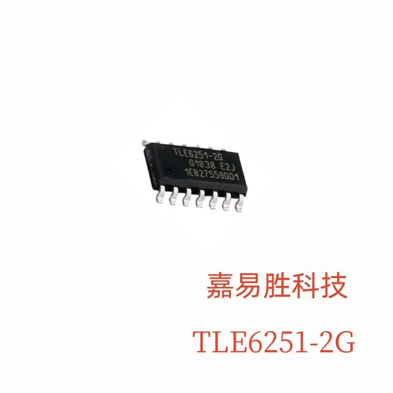 10pcs/lot Original New TLE6251-2G TLE6251 2G SOP14 In Stock