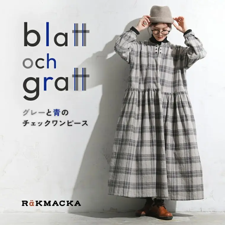 

Spring 2026 Loose Fit Long Sve round Ne Plaid Cotton Linen Blend Japanese Sle Women's Dr Beautiful Large Size