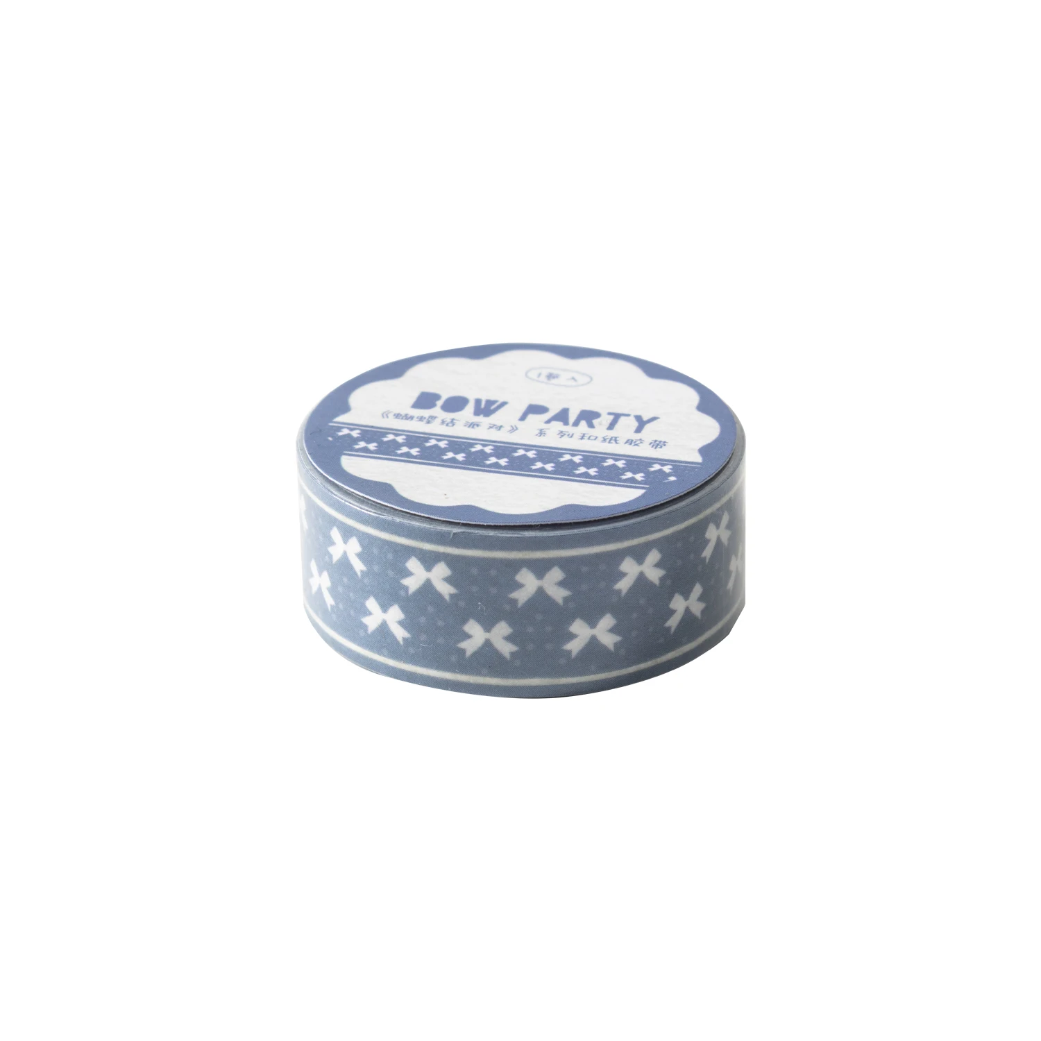 Bow Party Series Vintage Lace Bow Tie Gird Landscape Washi Tape Creative DIY Journal Material Collage Stationery view 6