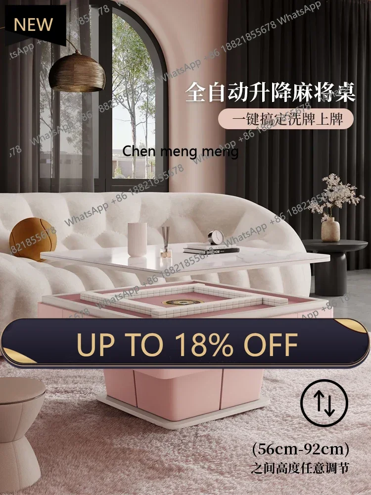 

P178 Lifting mahjong table and coffee table dual-use living room home multi-functional pink fully automatic mahjong machine