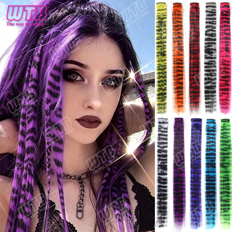 Colorful Hair Extensions Invisible Leopard Print Clip-On Hair Long Straight Shiny Highlight Synthetic Hairpieces For Christmas