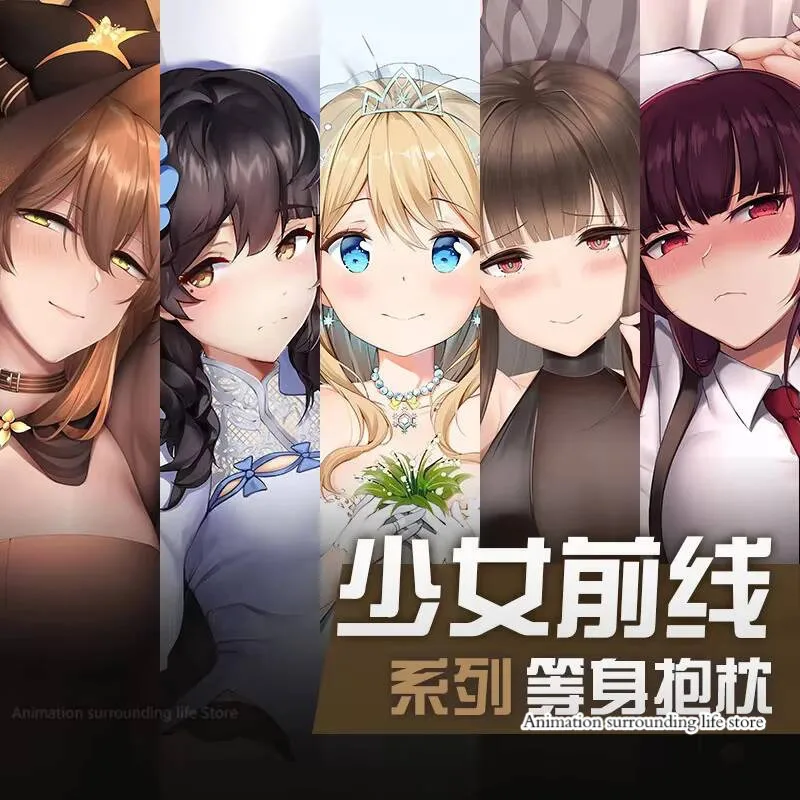 

Dakimakura Girls' Frontline HK416 KP/-31 HK416 DSR50 UMP9 WA2000 Double Sided Print Pillowcase Life Size Body Otaku Pillow Cove