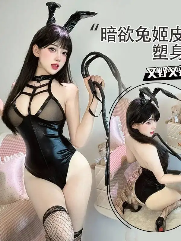 Sexy Bodysuits Women's Glossy Leather Mesh One-piece Halter Neck Bodysuits Hanging Neck Off-the-shoulder Charming Bodysuits MOWO