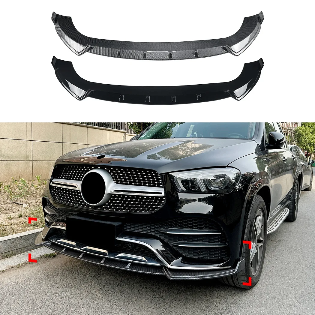 

Suitable for Mercedes-Benz GLE-class W167 C167 AMG 2019-2023 integrated front shovel front lip spoiler modification