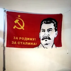 Stalin Flag Soviet For The Motherland Banner Outdoor Decor 90x150cm Polyester