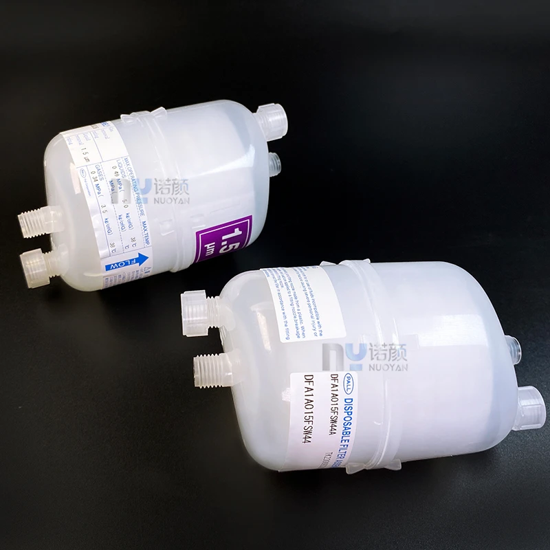 2PCS Pall Capsule F… - image