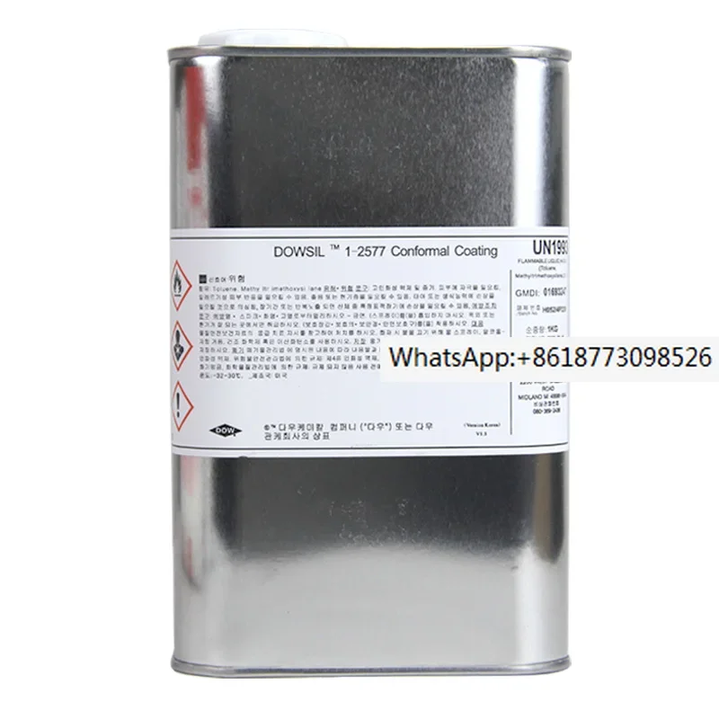 

Dow Corning DC1-2577 three proof paint circuit board protector 2577LV is covered with silicone Conformal coating coating