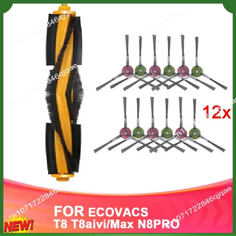 

A48I для ECOVACS T8 T8aivi/Max N8PRO Сменные расходные материалы Расходные материалы для подметальной машины